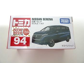 トミカ 日産セレナ 楽天市場】【トミカ094】日産 セレナ (C28) ※新車シール※ : カー